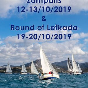 Round Lefkas and Zampatis Race 2019 Flyer