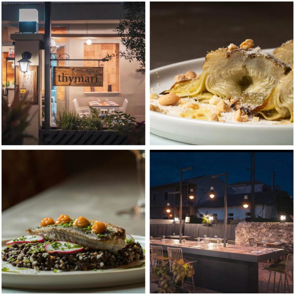Fine Dining in Lefkada: The Island's Most Exceptional Culinary Experiences