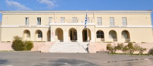 The Cultural Center of Lefkada