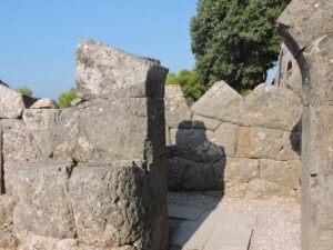 The Labyrinth of Necromantion of Ephyra , Epirus