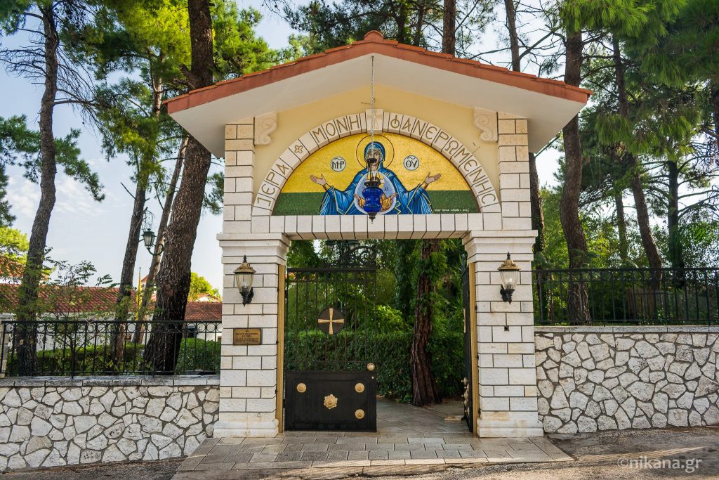 Lefkada in one day tour!