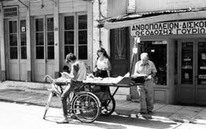 Lefkada island through photos from the past ....